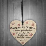 Missing You This Christmas Stars Hanging Heart Plaque