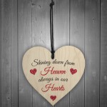 Shining Down From Heaven Wooden Hanging Heart Memorial Plaque