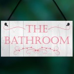 The Bathroom Decorative Hanging Plaque 