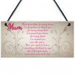 Mum I Love You More And More Each Day Hanging Plaque