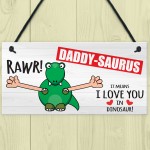 Rawr I Love You In Dinosaur Fathers Day Hanging Plaque Sign Gift