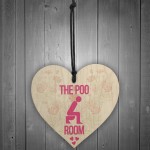 The Poo Room Bathroom Toilet Friendship Home Gift Hanging Plaque