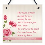 Valentines Day Wedding Sign Heart of Mine Beats For Two Gift