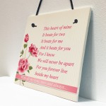 Valentines Day Wedding Sign Heart of Mine Beats For Two Gift