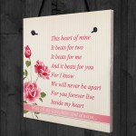 Valentines Day Wedding Sign Heart of Mine Beats For Two Gift