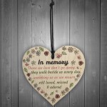 In Memory Wooden Heart Family Memorial Mum Dad Nan Grandad Sign