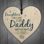 Love Daddy Dad Wooden Heart Happy Birthday Card Gift Son Baby 