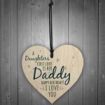 Love Daddy Dad Wooden Heart Happy Birthday Card Gift Son Baby 