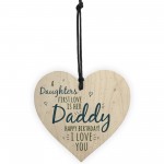 Love Daddy Dad Wooden Heart Happy Birthday Card Gift Son Baby 