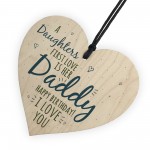 Love Daddy Dad Wooden Heart Happy Birthday Card Gift Son Baby 