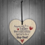 Special Stepdad Fathers Day Birthday Gift Present Wooden Heart