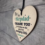 Stepdad Dad Thank You Wood Heart FATHERS DAY Gift For Him