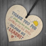 Nursery Teacher Teaching Assistant Gift Thank You Present