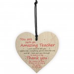 Thank You Teacher Gift Heart Leaving School Nursery Teaching