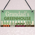 Grandad's Greenhouse Plaque Garden Shed SummerHouse Sign