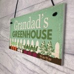 Grandad's Greenhouse Plaque Garden Shed SummerHouse Sign