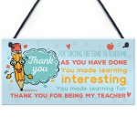 Gift For Teacher Thank You Teaching Assistant Nursery Gift Sign