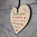 Handmade Wood Heart Plaque Gift For Midwife Baby Thank You Gift