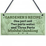 Garden Sign Summer House Plaque Garden Shed Gardening Gift 