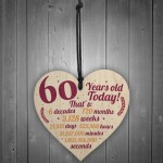 Novelty 60th Birthday Gift Wooden Heart Plaque Friendship Gift