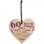 Novelty 60th Birthday Gift Wooden Heart Plaque Friendship Gift