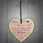 Thank You Gifts Wood Heart Mum Mummy Christmas Gifts From Son