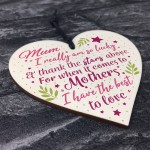 Thank You Gifts Wood Heart Mum Mummy Christmas Gifts From Son