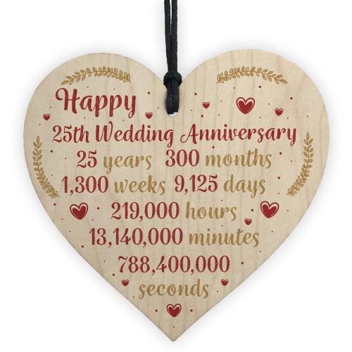 Happy 25th Wedding Anniversary Card Gift Heart Twenty Five Years