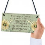 Memorial Garden Plaque SummerHouse Sign Garden Shed Mum Gift