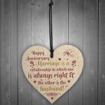 Funny Novelty Anniversary Gift Wooden Heart Wedding Anniversary