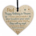 DAD Birthday Memorial Plaque Wood Heart Sign Grave Tribute Gift