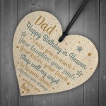 DAD Birthday Memorial Plaque Wood Heart Sign Grave Tribute Gift