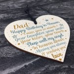 DAD Birthday Memorial Plaque Wood Heart Sign Grave Tribute Gift