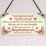 Christmas Memorial Hanging Plaque Rememberance Family Gift