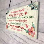 Christmas Memorial Hanging Plaque Rememberance Family Gift