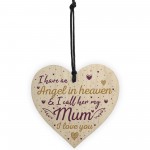 Special Mum Heart Shaped Wooden Memorial Grave Plaque Xmas 