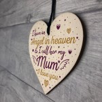 Special Mum Heart Shaped Wooden Memorial Grave Plaque Xmas 