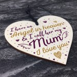 Special Mum Heart Shaped Wooden Memorial Grave Plaque Xmas 