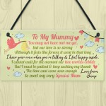 To My Mummy To Be Plaques Gifts From Bump BABY SHOWER Plaque