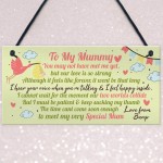 To My Mummy To Be Plaques Gifts From Bump BABY SHOWER Plaque