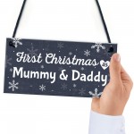 First 1st Christmas As Mummy Daddy Plaque Baby Xmas Gift 