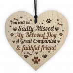 Pet Memorial Dog Wooden Heart Memorial Christmas Bauble Gift