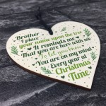 Brother Memorial In Loving Memory Wood Heart Christmas Bauble