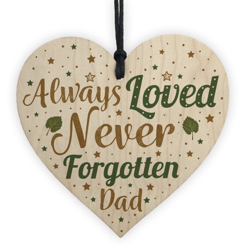 Special Dad Wood Heart Memorial Grave Tribute Plaque Keepsake