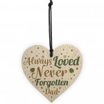 Special Dad Wood Heart Memorial Grave Tribute Plaque Keepsake