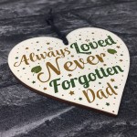 Special Dad Wood Heart Memorial Grave Tribute Plaque Keepsake