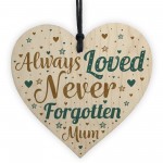 Special Mum Wood Heart Memorial Grave Tribute Plaque Keepsake