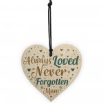 Special Mum Wood Heart Memorial Grave Tribute Plaque Keepsake