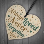 Special Mum Wood Heart Memorial Grave Tribute Plaque Keepsake