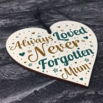 Special Mum Wood Heart Memorial Grave Tribute Plaque Keepsake